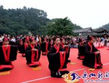 乐山举行首届汉服成人礼 30名青少年集体受礼