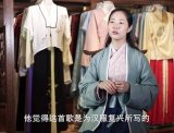 [视频]缘汉汉式婚礼-汉服爱情微<font color=red>电影</font>-追寻