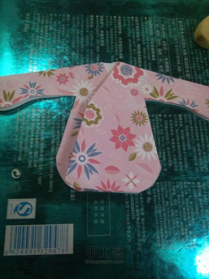 纸汉服「袄裙」的做法-图片7