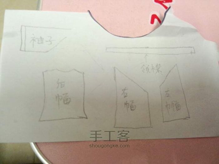 手工缝纫古装汉服-图片4