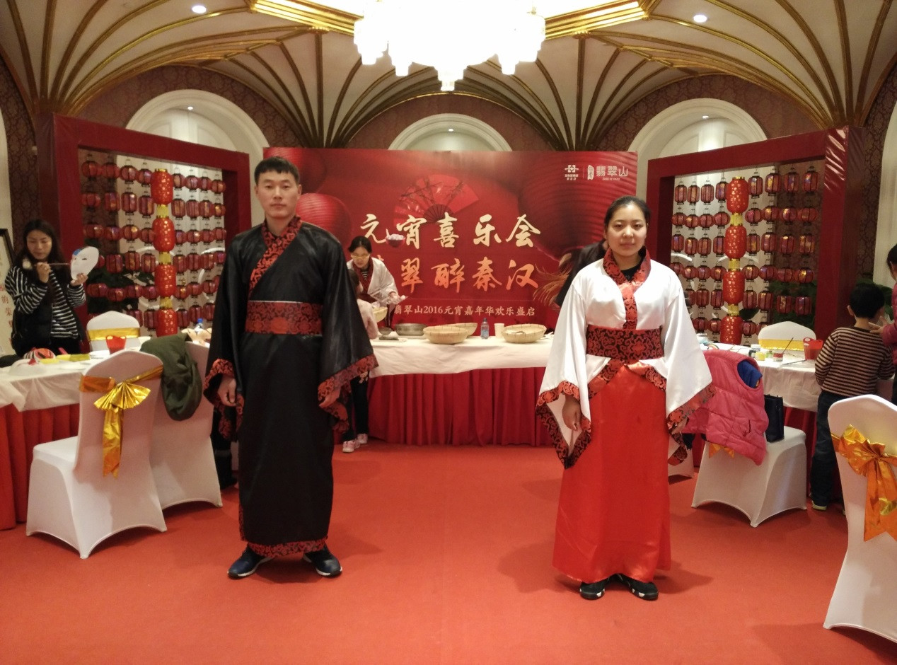 民俗度佳节领秀翡翠山汉服大戏飨元宵