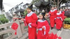 苏州市民穿汉服