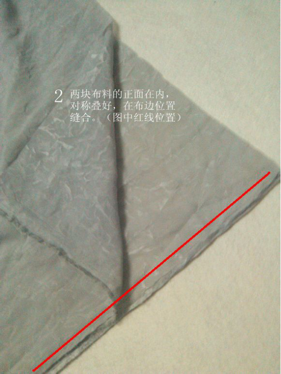 褶裙制作-图片2