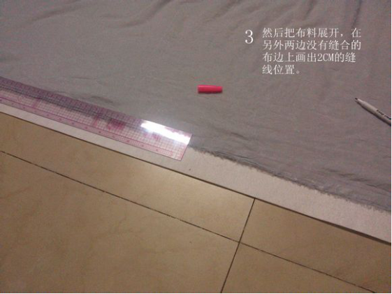 褶裙制作-图片4