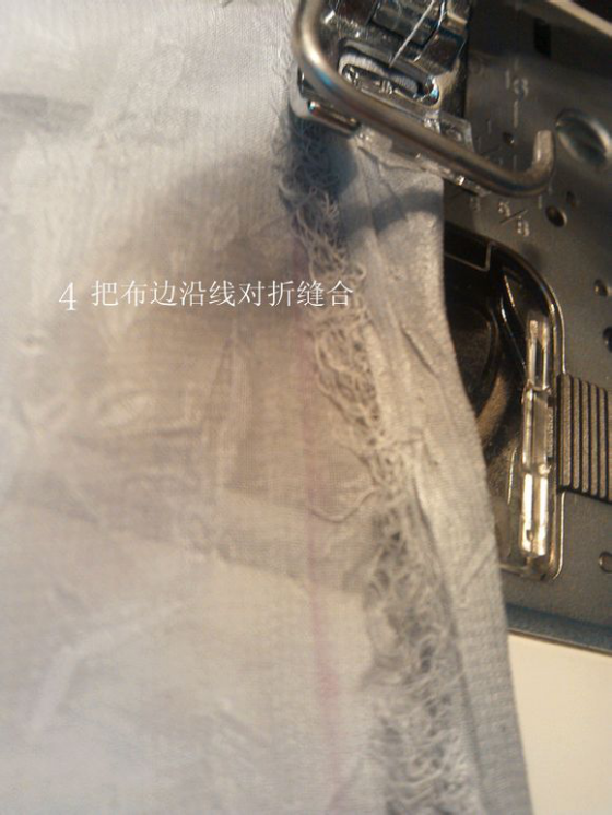 褶裙制作-图片5