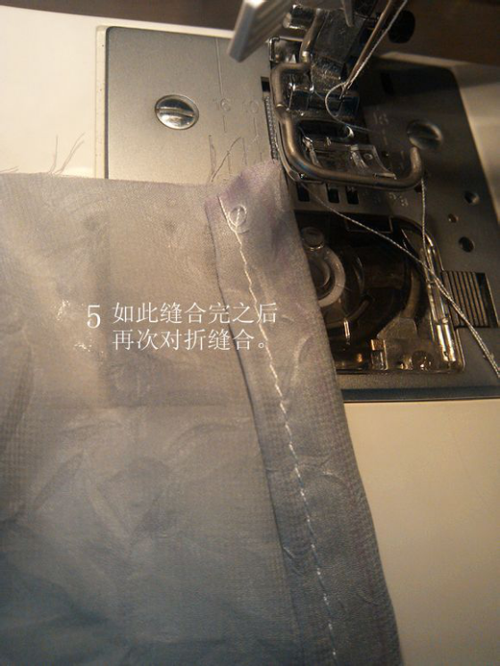 褶裙制作-图片6