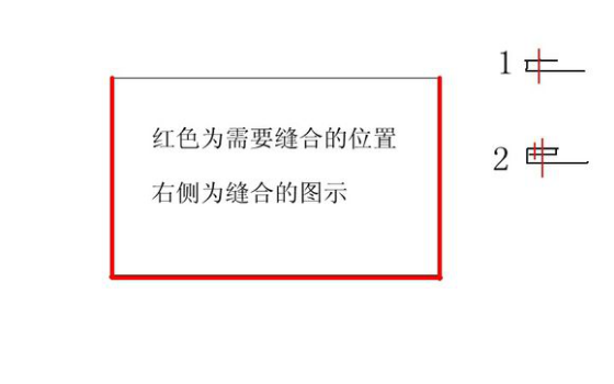 褶裙制作-图片9