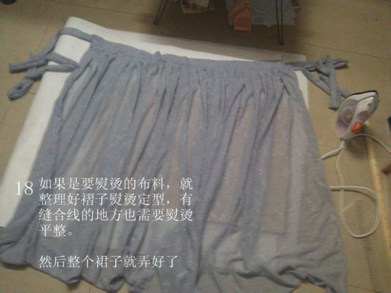褶裙制作-图片18