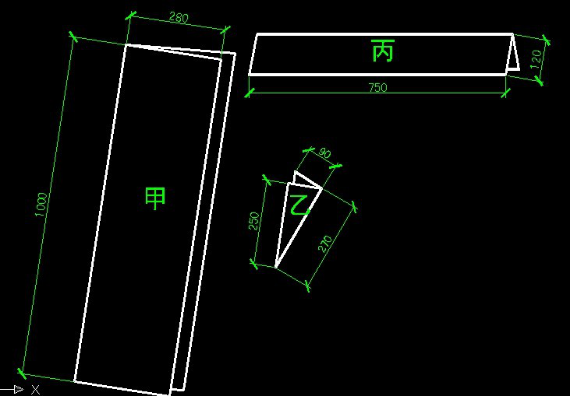 轮廓尺寸（尺寸仅供参考）