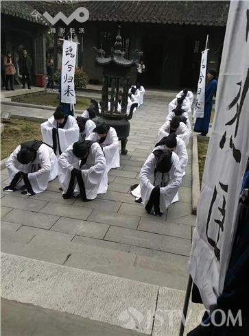 大学生身着汉服祭祀宋相陆秀夫诞辰780周年-图片4