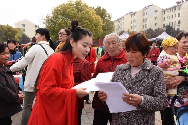 锦绣社区汉服表演祭清明-图片2