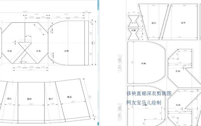 汉服剪裁图大全：男子汉服-图片20