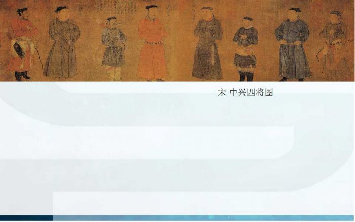 汉服剪裁图大全：男子汉服-图片38