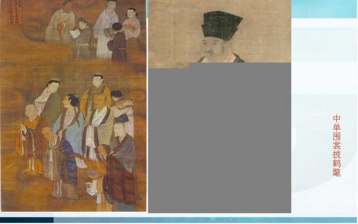 汉服剪裁图大全：男子汉服-图片47