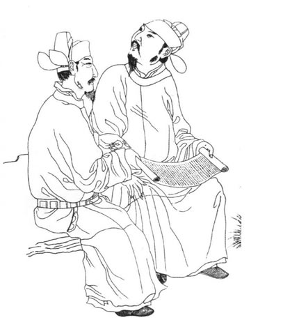 唐朝男装手绘图片