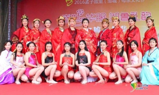 “盛世华服·邹鲁礼韵”汉服嘉年华在济宁市邹城石墙镇上九山古村隆重举行