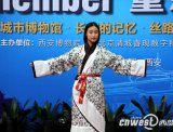 西安博物院博物馆日系列活动今开幕 汉服走秀暖场