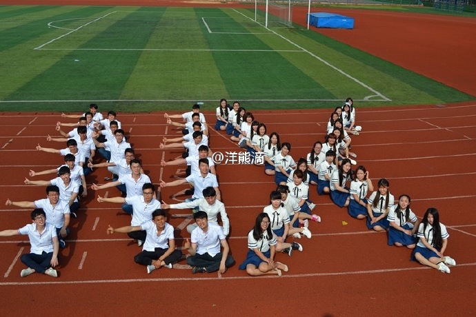 六安皖西学院毕业生拍特色毕业照 美女大学生穿汉服留影-图片4
