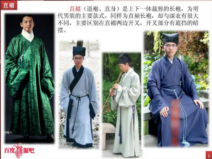 服美之华，礼博之夏-图片9