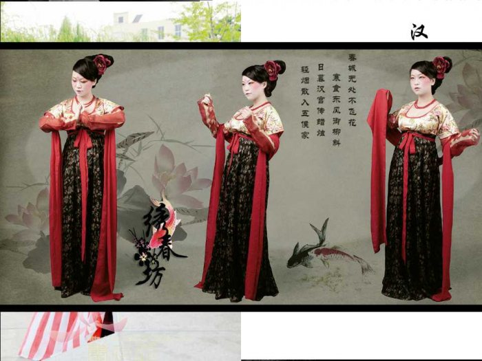 服美之华，礼博之夏-图片20