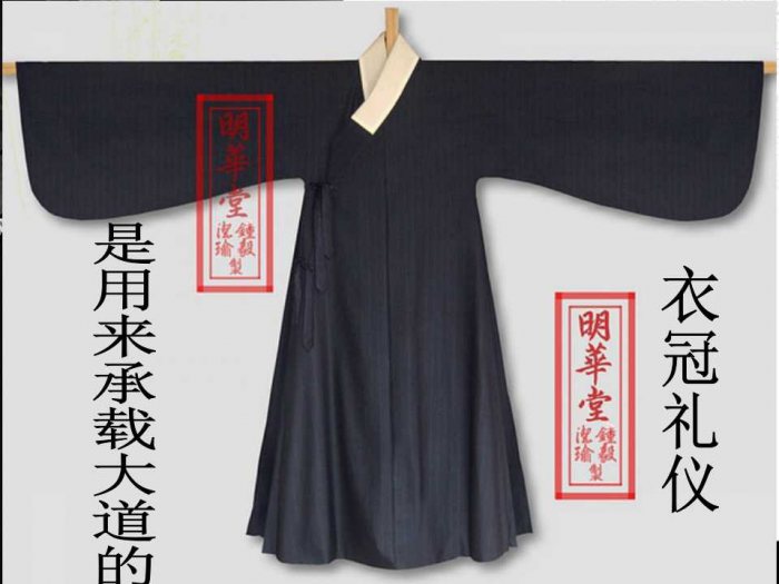 服美之华，礼博之夏-图片46