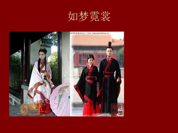 汉服的发展，从历史说起-图片9