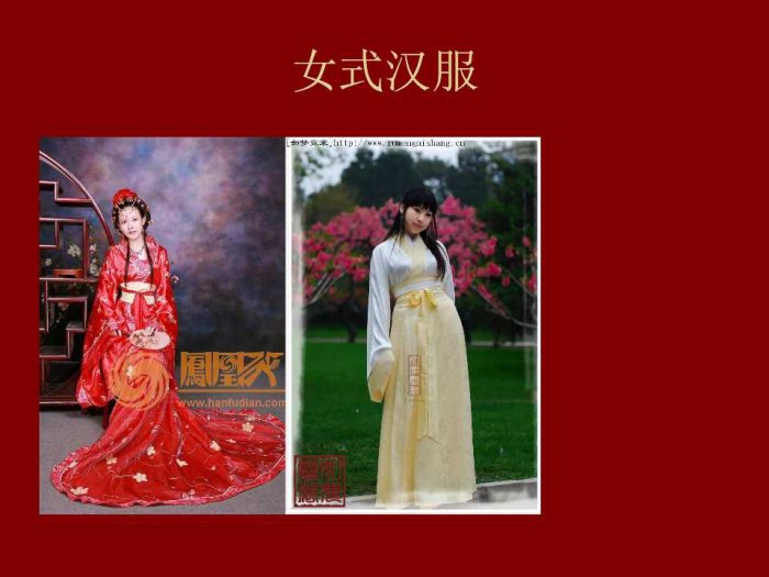 汉服的发展，从历史说起-图片17