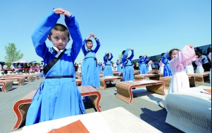 大报恩寺举行开笔礼 学童穿汉服拜孔子-图片3