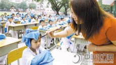 身穿汉服启蒙明理 江门一学校举行新生开笔礼