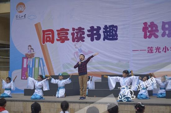 同学们演绎经典作品