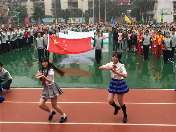 汉服秀啦啦操丝带舞 珊瑚中学运动会开幕式亮点多-图片3