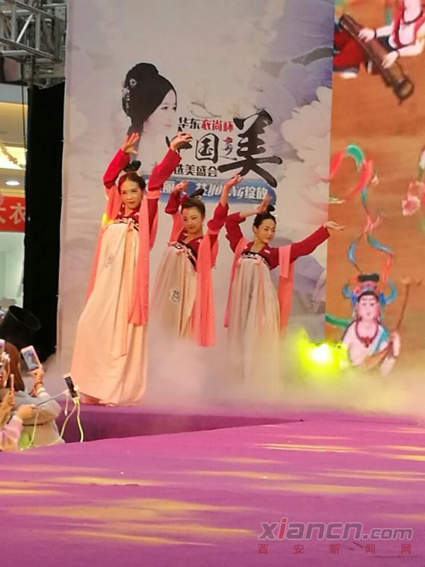 中国之美·汉服大赛耀古城-图片5