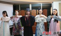 “汉服文化&琴诵相和”公益活动海口举行 感受华夏礼仪