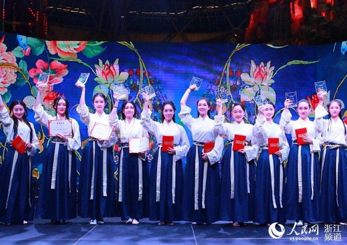 首届汉服之花暨绍兴黄酒推广大使十佳