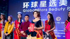 乌兹别克族女孩身着汉服参加选美