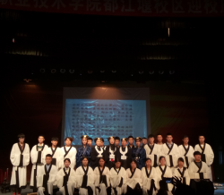 四川水利职业技术学院迎建校六十周年举办汉服成人礼活动