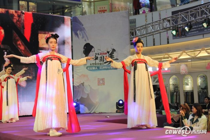 中国之美总决赛开启 陕西高校学生展现汉服之美-图片5