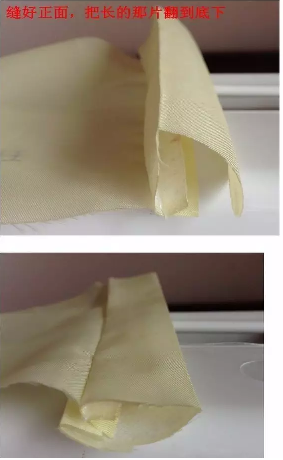 汉服领子怎样缝制没有明线？-图片3