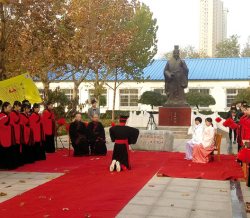 衡水学院举行首届汉服成人礼
