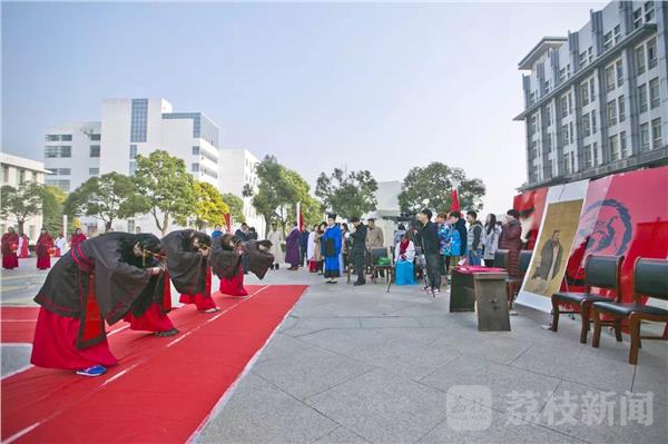 大学生身着汉服 举行传统成人礼-图片4