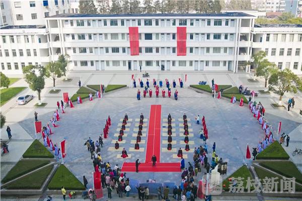 大学生身着汉服 举行传统成人礼-图片6