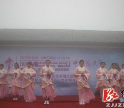 世界旅游文化小姐空降慈利五雷仙山 身着汉服挑战严寒走秀