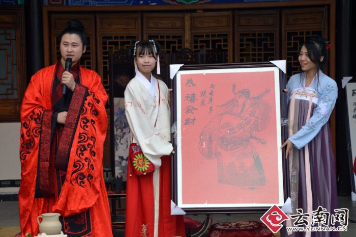 云南汉服文化活动中心正式开放-图片3