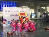 春运首日“汉韵使者”服务徐州东站