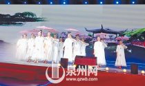 泉州节目汉服舞蹈《烟雨濛濛》除夕亮相