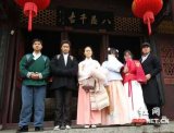 永州举行“穿汉服，过新年”活动