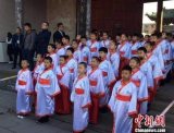 山西重现《礼记》成童礼，72名孩童着汉服告别童年