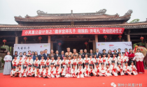 潮州市举行穿汉服拜孔子诵经典  学童重现古时开笔礼