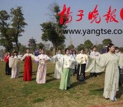 80名盐工学子身着汉服 参与活动弘扬汉文化