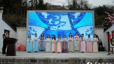 宁波重现“花神祭”：着汉服行古礼 向春天祈福